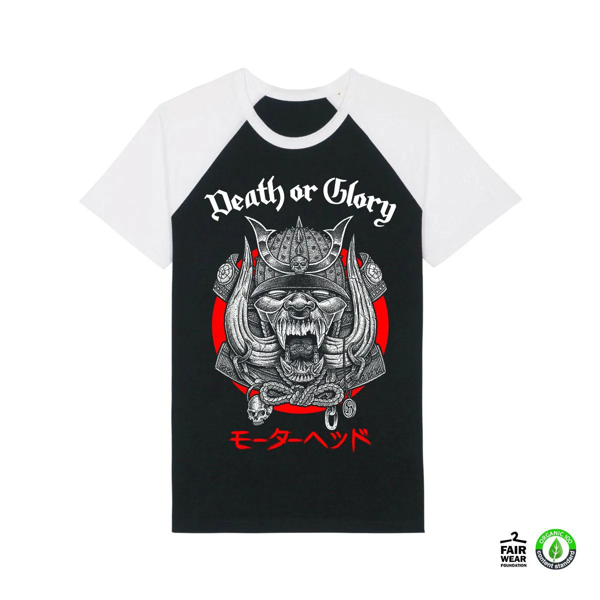 Death or Glory  (Black/White Raglan/Organic Cotton)